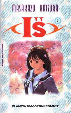 Manga - Manhwa - I''s es Vol.7