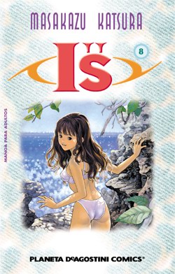 Manga - Manhwa - I''s es Vol.8