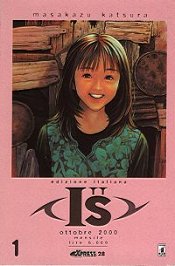 Manga - Manhwa - I''S it Vol.1