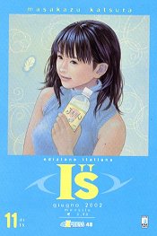 Manga - Manhwa - I''S it Vol.11