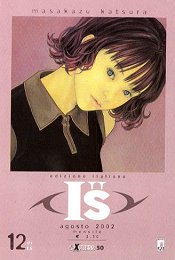 Manga - Manhwa - I''S it Vol.12