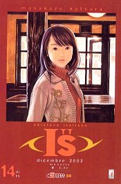 Manga - Manhwa - I''S it Vol.14