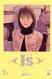 Manga - Manhwa - I''S it Vol.15