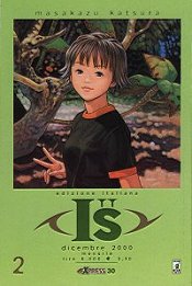 Manga - Manhwa - I''S it Vol.2