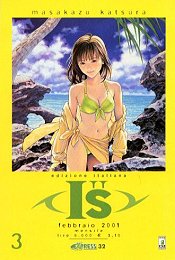 Manga - Manhwa - I''S it Vol.3