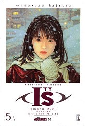 Manga - Manhwa - I''S it Vol.5