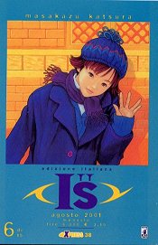 Manga - Manhwa - I''S it Vol.6
