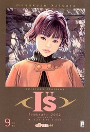 Manga - Manhwa - I''S it Vol.9