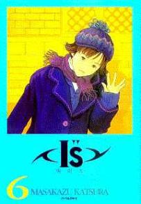 Manga - Manhwa - I''s 아이즈 kr Vol.6