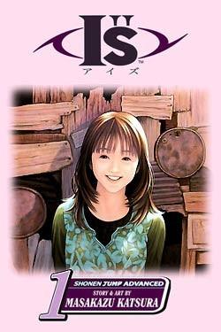 Manga - Manhwa - I''s us Vol.1