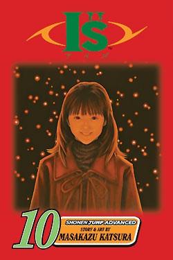 Manga - Manhwa - I''s us Vol.10