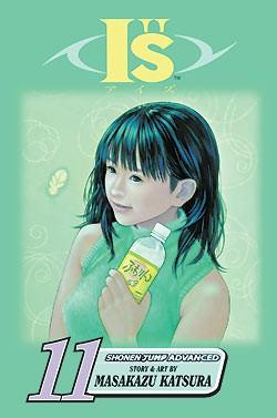 Manga - Manhwa - I''s us Vol.11