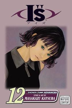 Manga - Manhwa - I''s us Vol.12