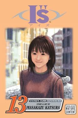 Manga - Manhwa - I''s us Vol.13