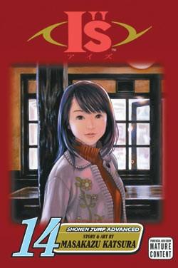 Manga - Manhwa - I''s us Vol.14