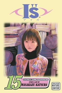 Manga - Manhwa - I''s us Vol.15