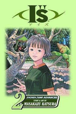 Manga - Manhwa - I''s us Vol.2
