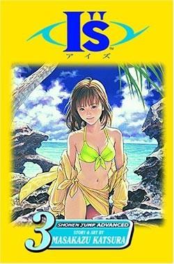 Manga - Manhwa - I''s us Vol.3