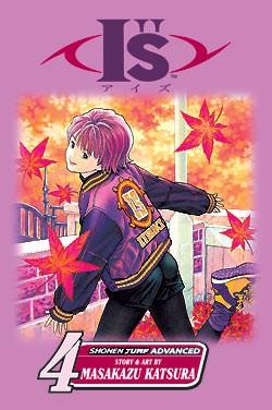 Manga - Manhwa - I''s us Vol.4