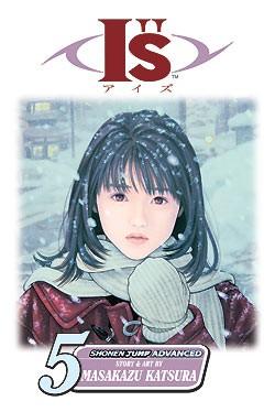 Manga - Manhwa - I''s us Vol.5