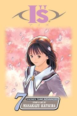 Manga - Manhwa - I''s us Vol.7