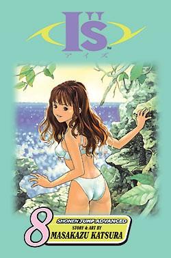 Manga - Manhwa - I''s us Vol.8