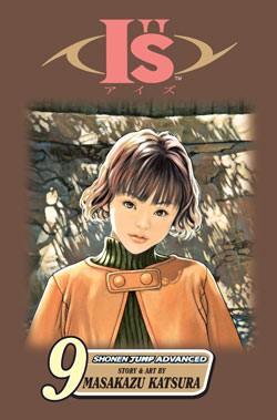 Manga - Manhwa - I''s us Vol.9