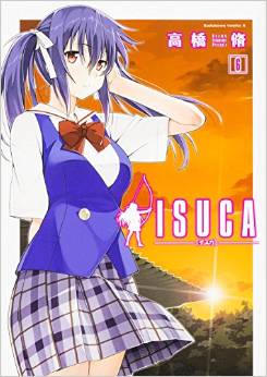 Manga - Manhwa - Isuca jp Vol.6