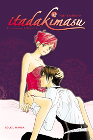 Manga - Manhwa - Itadakimasu Vol.3