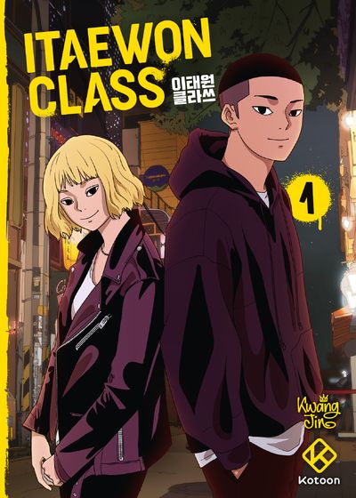 Itaewon Class Vol.1