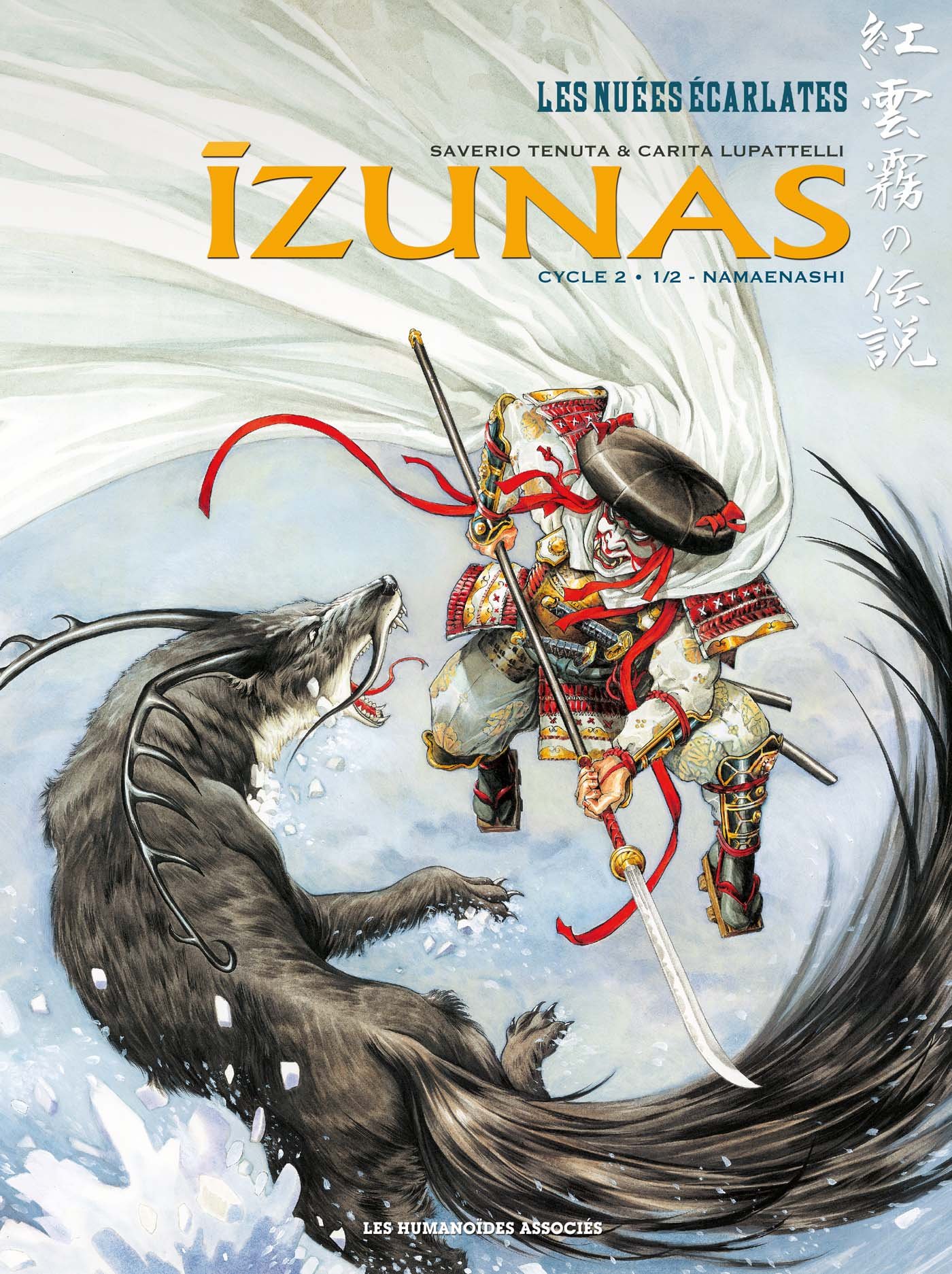 Izunas Vol.3