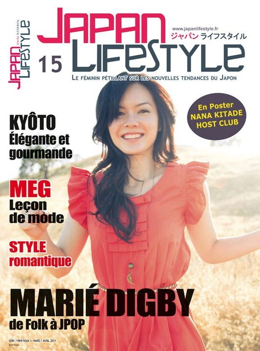 Japan Lifestyle Vol.15