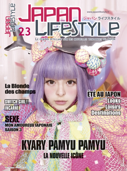 Japan Lifestyle Vol.23
