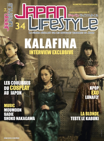 Japan Lifestyle Vol.34