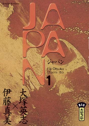 Japan Vol.1