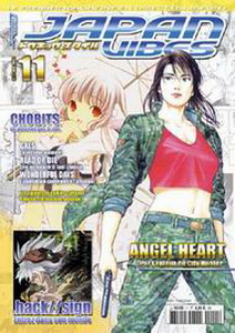 manga - Japan Vibes Vol.11