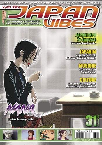Japan Vibes Vol.31