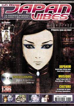 manga - Japan Vibes Vol.36