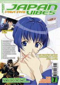 manga - Japan Vibes Vol.7