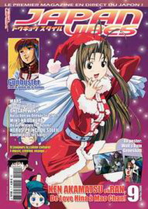 manga - Japan Vibes Vol.9