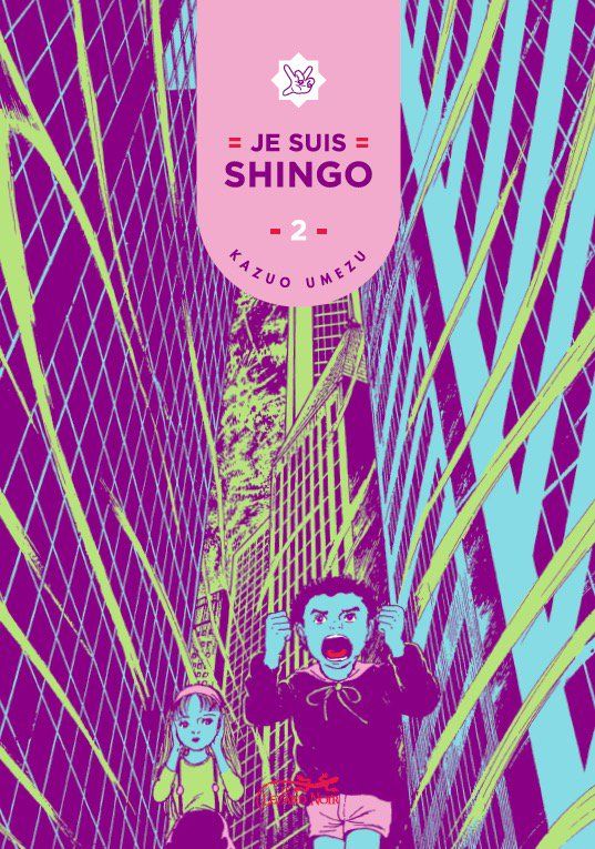 Je suis Shingo Vol.2