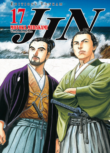 Jin Vol.17