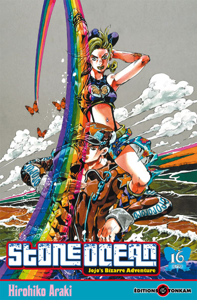 Jojo's bizarre adventure - Stone Ocean Vol.16