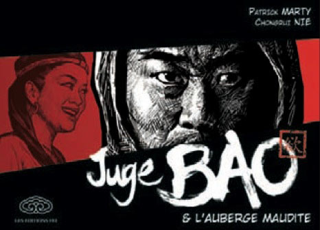 Juge Bao (le) Vol.4