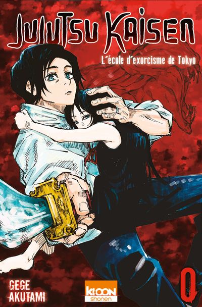 Jujutsu Kaisen Vol.0