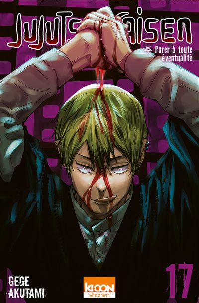 Jujutsu Kaisen Vol.17