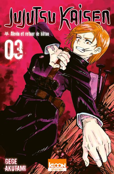 Jujutsu Kaisen Vol.3