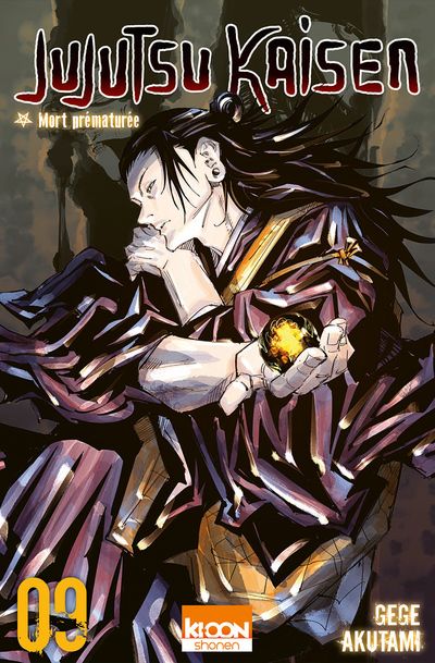 Cooking - Sortie Manga au Québec JUILLET 2021 Jujutsu-kaisen-9-kioon