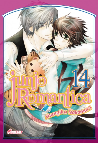 Junjo Romantica Vol.14