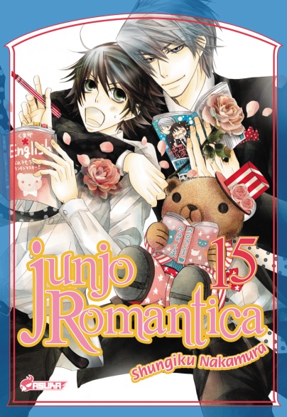 Junjo Romantica Vol.15